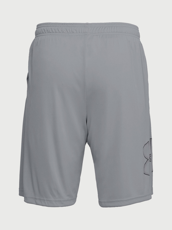 Graphic Under Armour Grey Men's Shorts