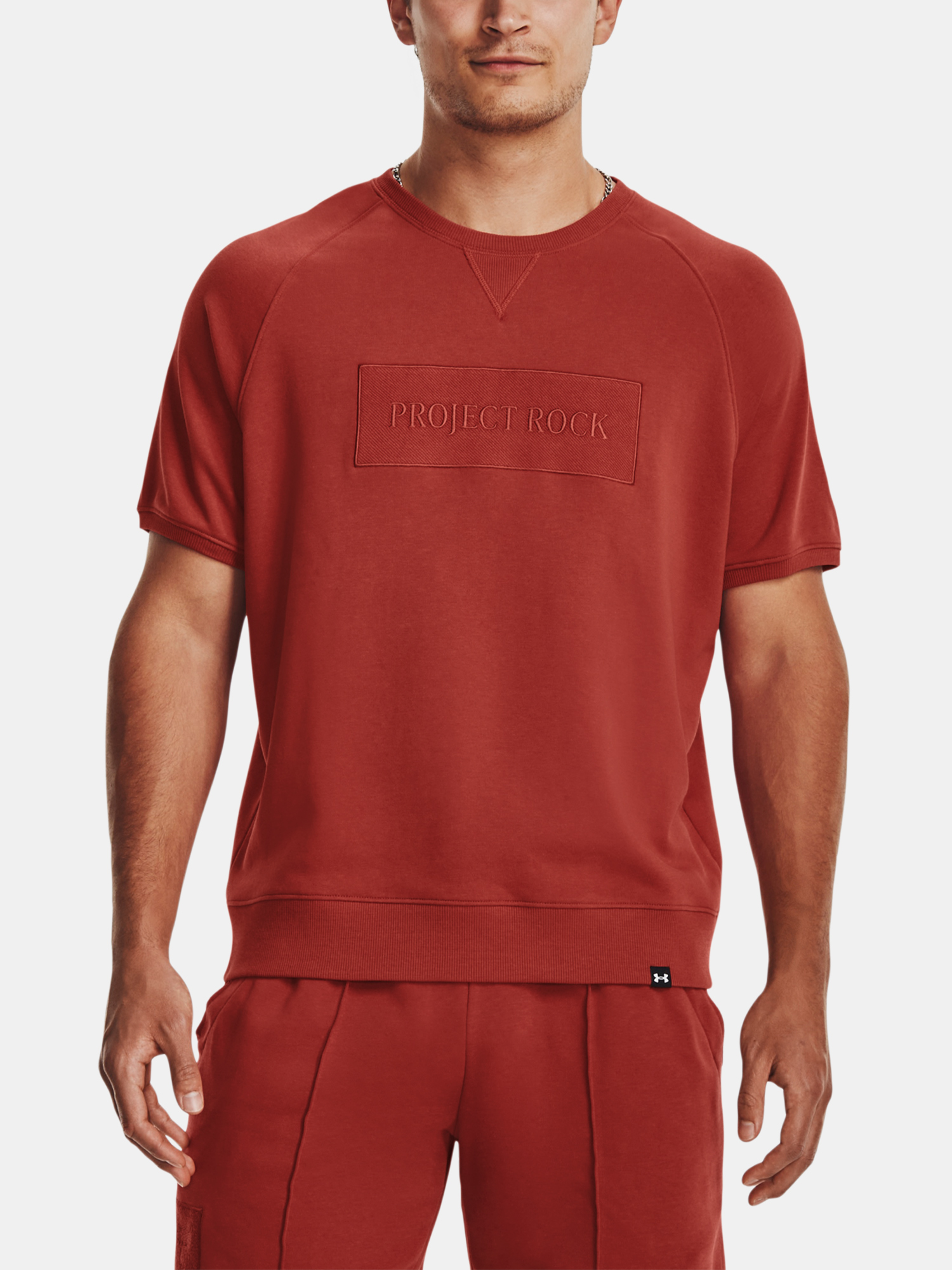 Under Armour Pjt Rock Terry Gym pánske tričko s krátkym rukávom