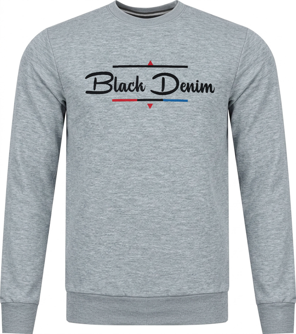 Мъжки суитшърт Jumper 202168 сив