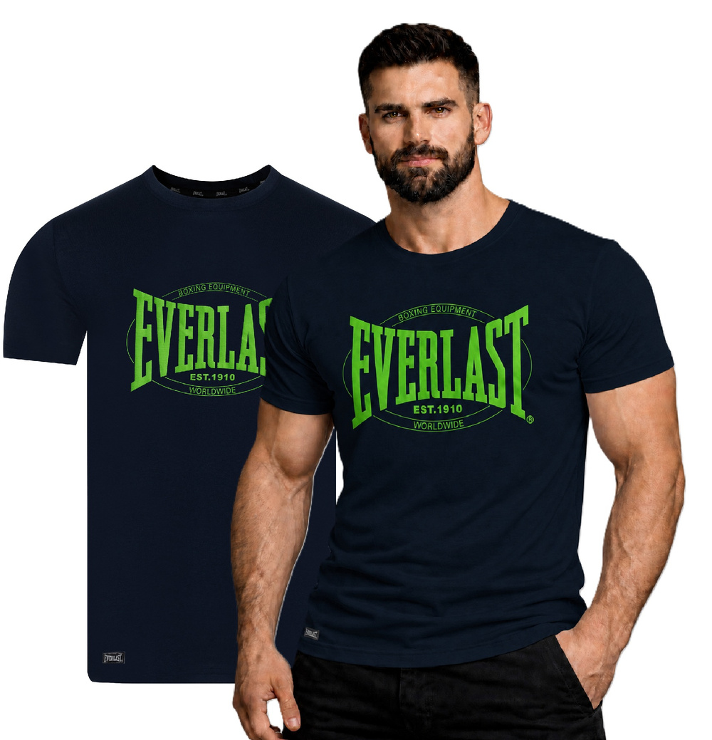 Мъжка тениска Everlast - тъмносиня
