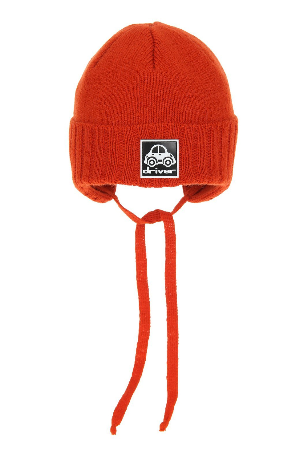 AGBO Boy's Winter Hat Orange Hos