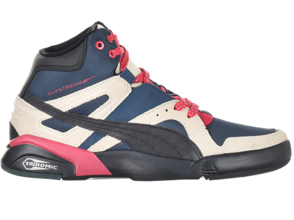 PUMA FUTURE SLIPSTREAM LITE tenisky