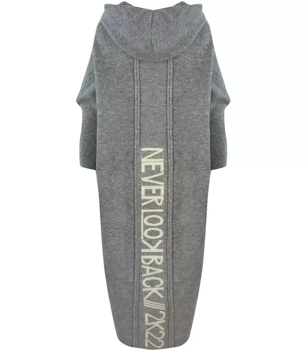 Pri Long cardigan sweater with wool NEVER LOOK BACK