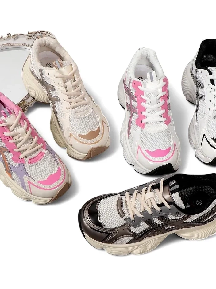 Resti Women's Sport Sneakers Mistrel