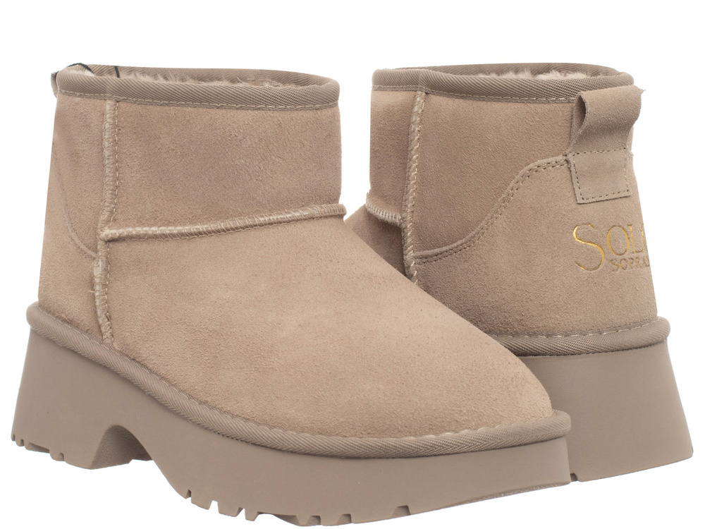 SOLO SOPRANI COUTURE обувки