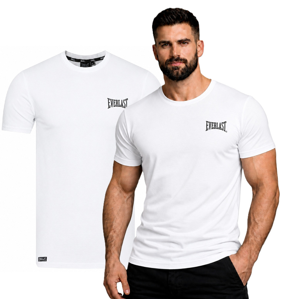 Мъжка тениска Everlast EL014 бяла