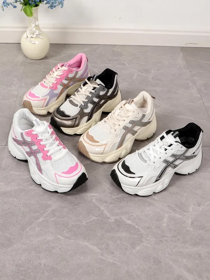 Resti Women's Sport Sneakers Mistrel