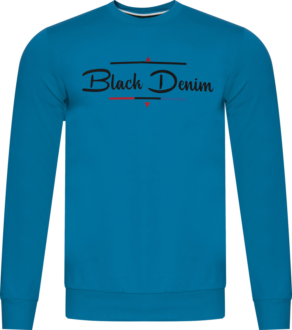 Мъжки пуловер с качулка - светло син