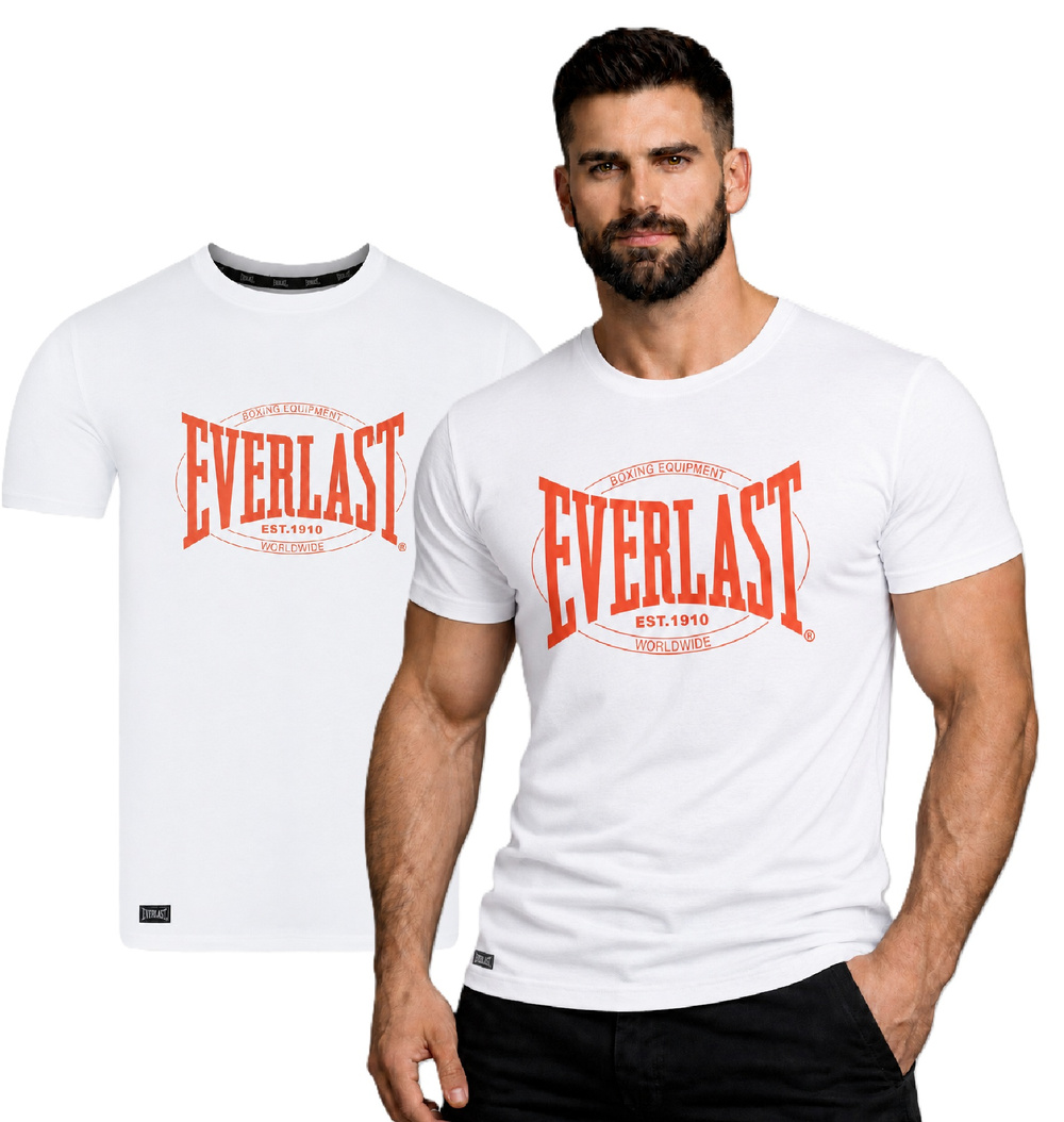 Мъжка тениска Everlast бяла