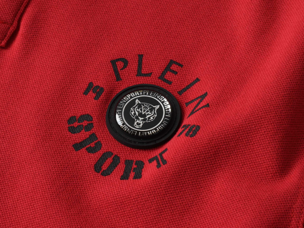 Pánske polo triko červené
