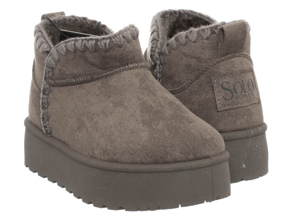 Детски обувки Taupe Solo Soprani