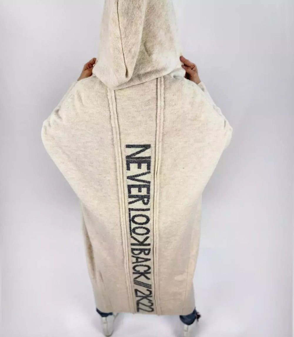 Pri Long cardigan sweater with wool NEVER LOOK BACK