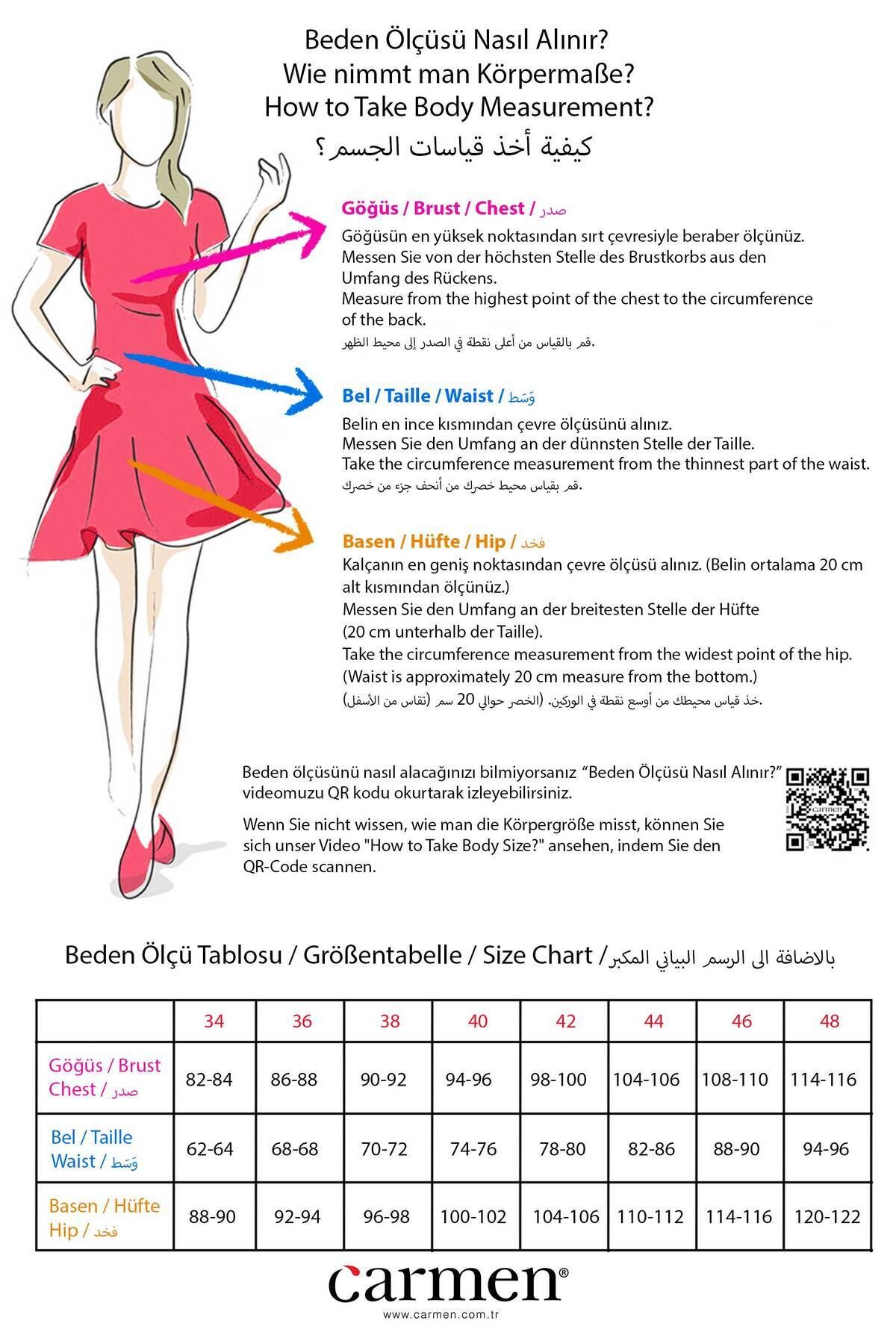 Carmen Plum Halter Sequined Long Evening Dress.