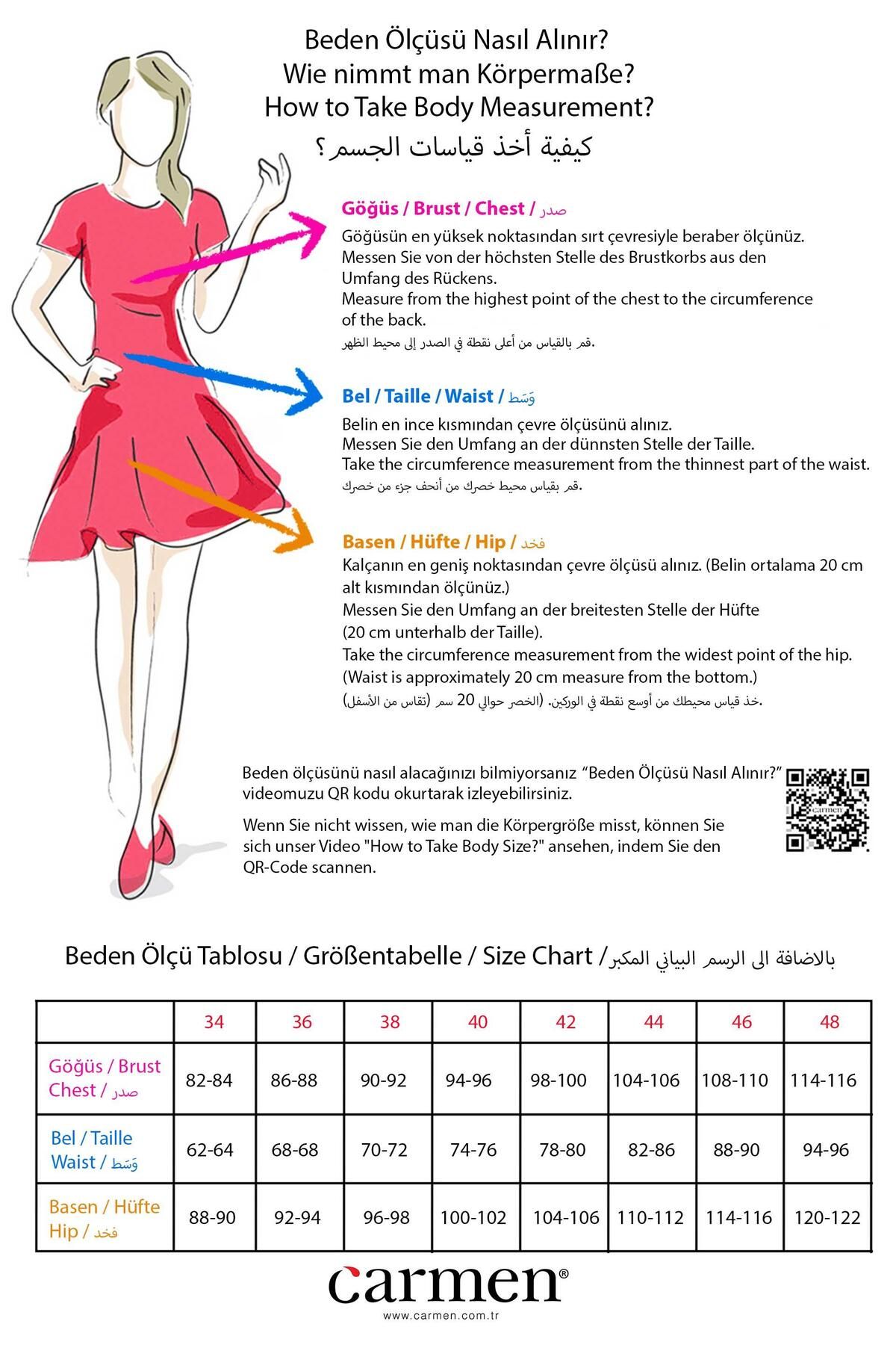 Carmen Powder Chiffon Shoulder Flounce Slit Evening Dress