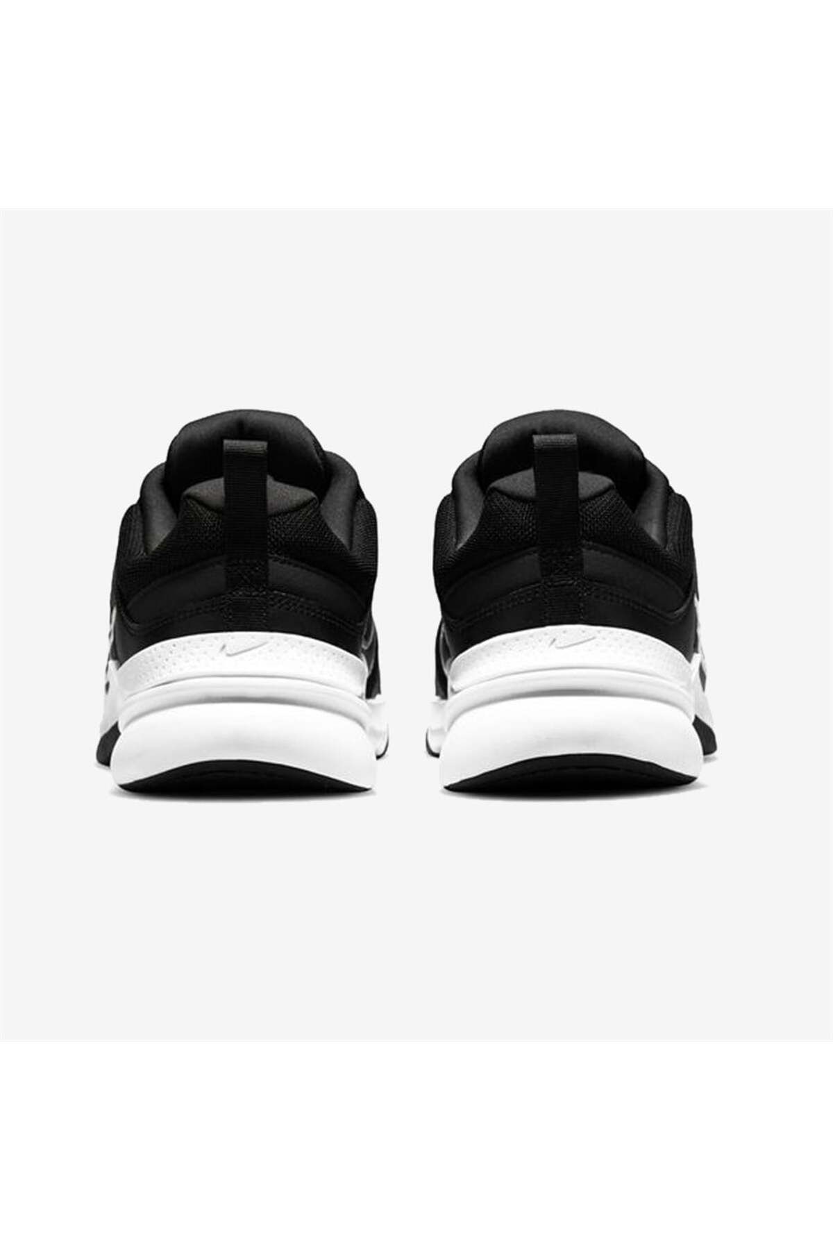 Nike Defyallday pánske tréningové tenisky