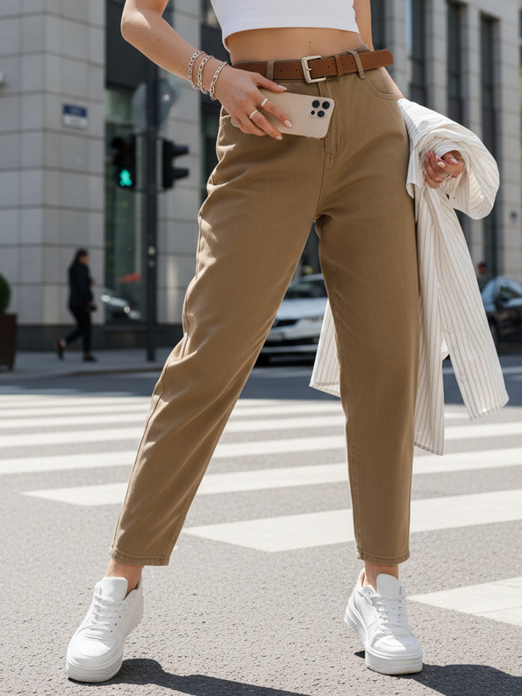 Jednobarevné kalhoty s páskem