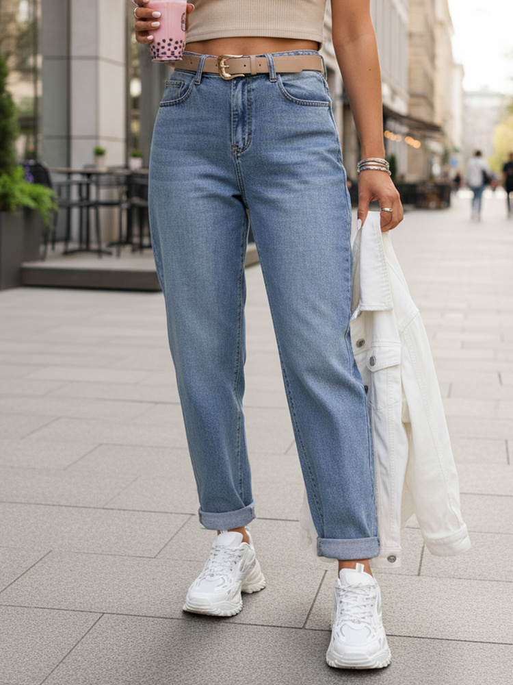 Dámské rovné džíny