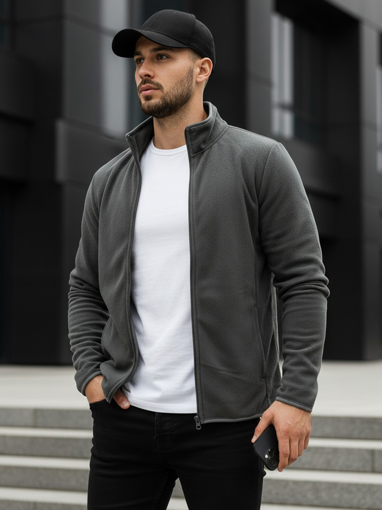 Мъжки тъмносив суитшърт с цип Dstreet