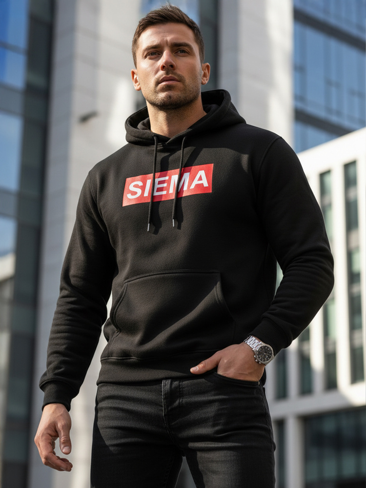 Мъжки суичър с цип