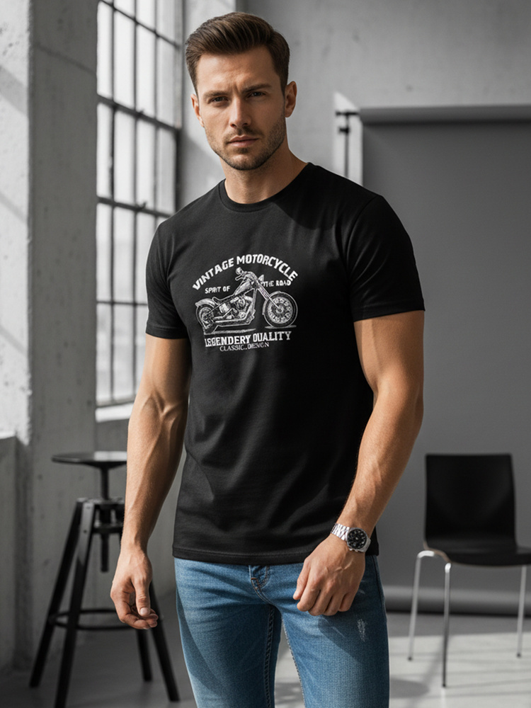 Мъжки анцуг