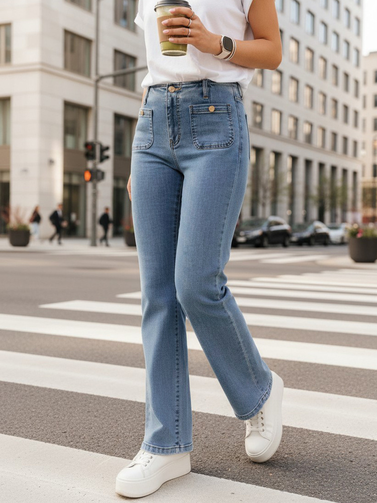 Dámské rovné džíny