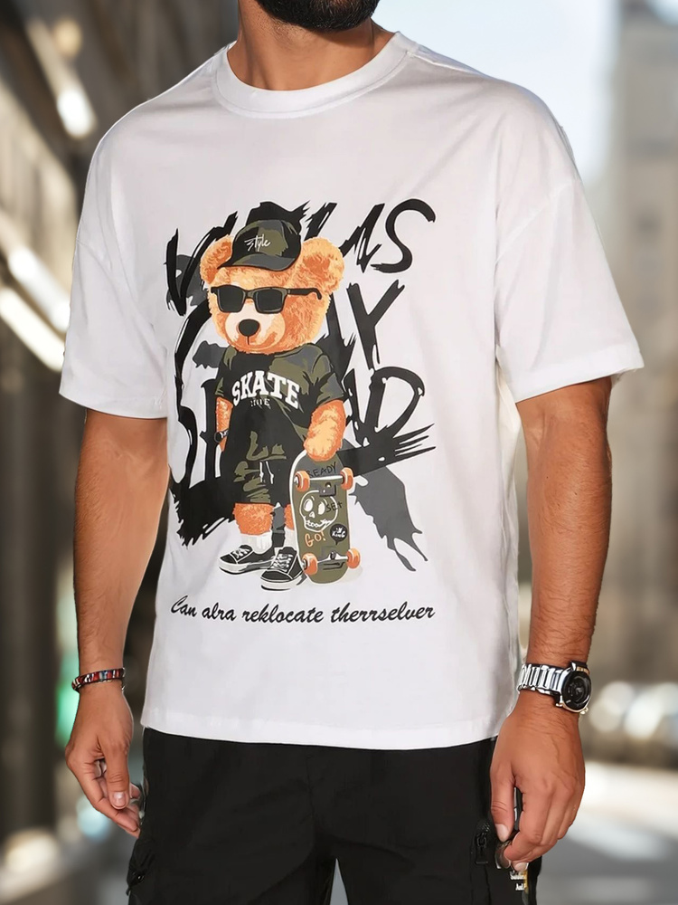 Tricou bărbătesc cu imprimeu, alb