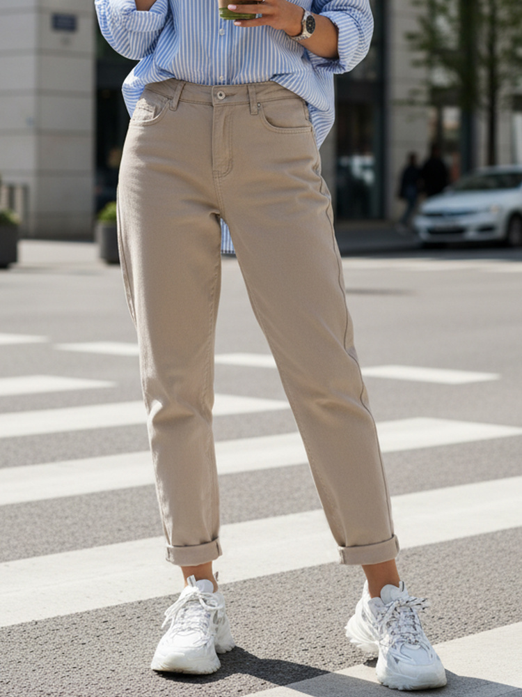 Béžové jednobarevné kalhoty